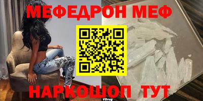 марки nbome Дубна