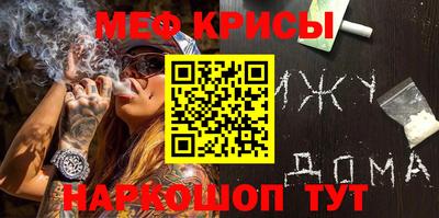 марки nbome Дубна