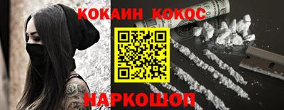 марки nbome Дубна