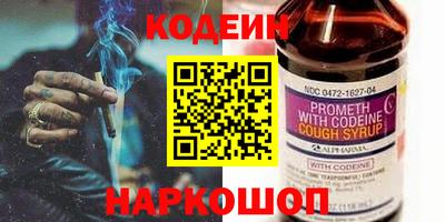 ALPHA PVP Донецк
