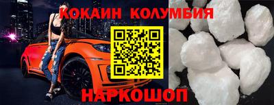 марки nbome Дубна