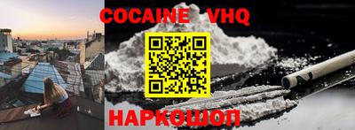 марки nbome Дубна