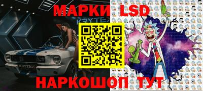 ALPHA PVP Донецк