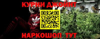 ALPHA PVP Донецк