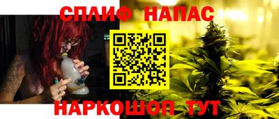 ALPHA PVP Донецк