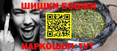 ALPHA PVP Донецк