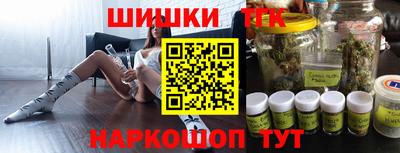 меф Донской