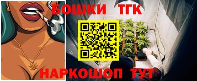 меф Донской