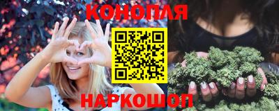 меф Донской