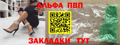 меф Донской