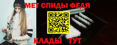ALPHA PVP Донецк