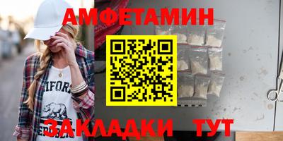 марки nbome Дубна