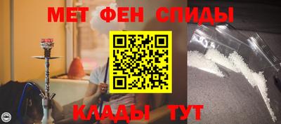 марки nbome Дубна