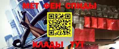 ALPHA PVP Донецк