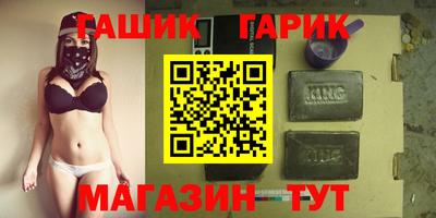 меф Донской