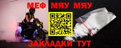 ALPHA PVP Донецк